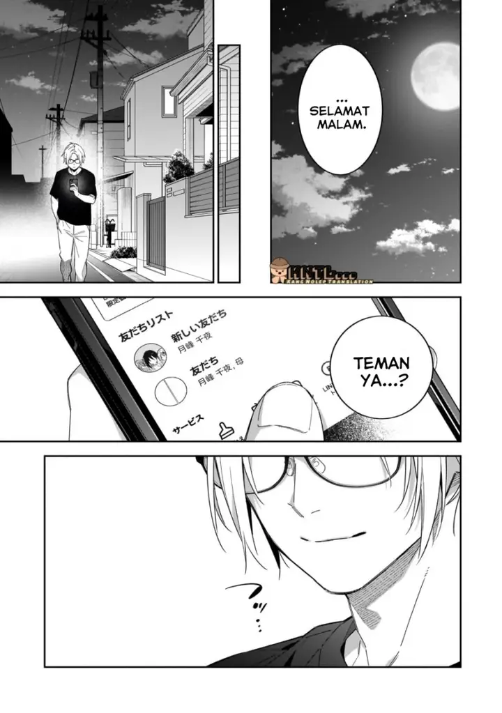 image-komik-xx-shinaide-tsukimine-san-chapter-5-11/15