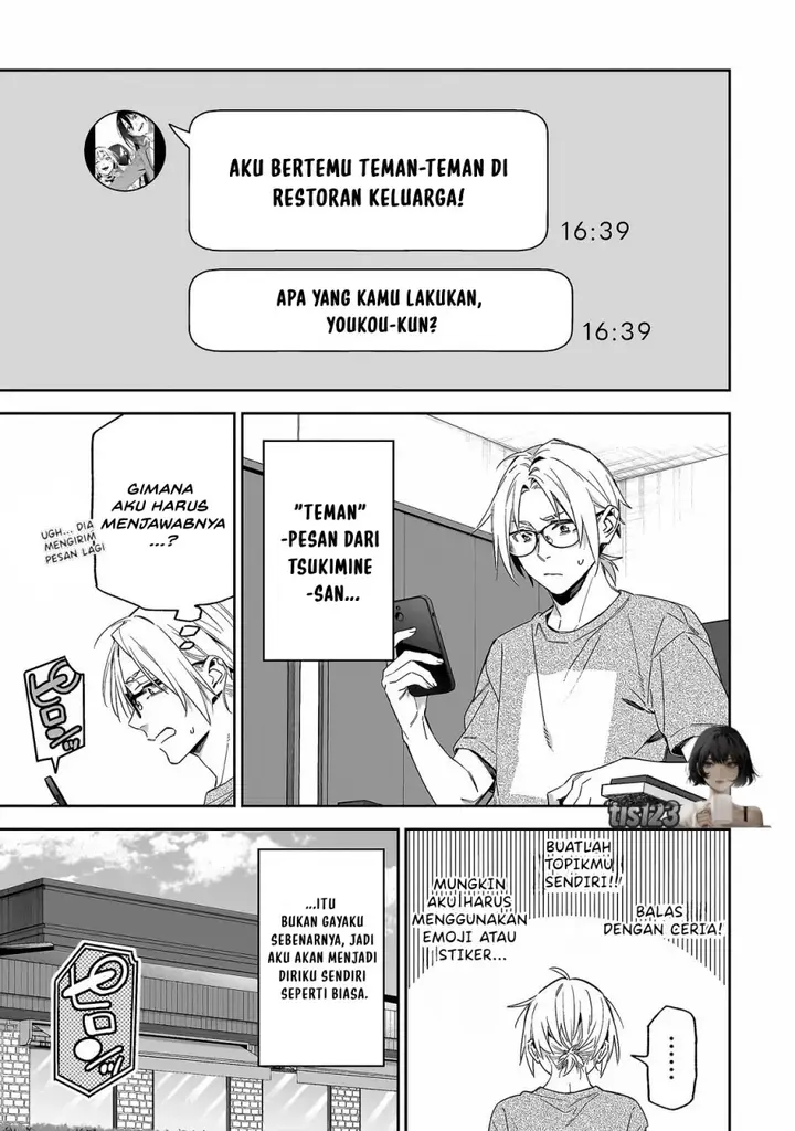 image-komik-xx-shinaide-tsukimine-san-chapter-6-0/16