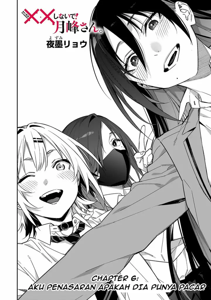 image-komik-xx-shinaide-tsukimine-san-chapter-6-5/16