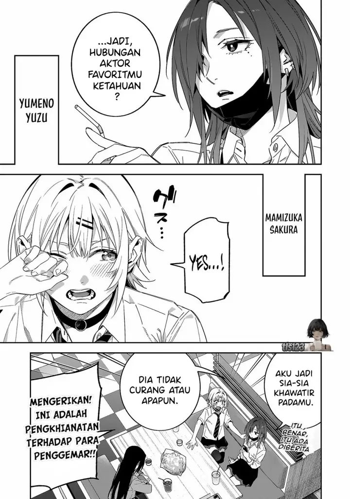 image-komik-xx-shinaide-tsukimine-san-chapter-6-6/16