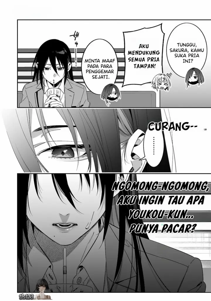image-komik-xx-shinaide-tsukimine-san-chapter-6-7/16