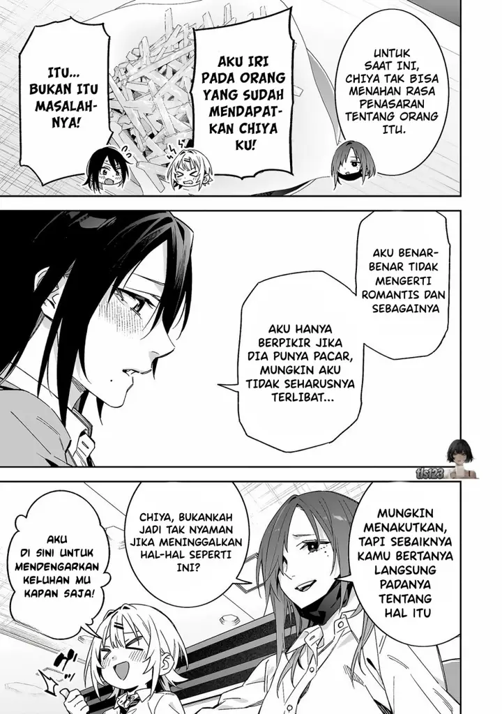 image-komik-xx-shinaide-tsukimine-san-chapter-6-12/16