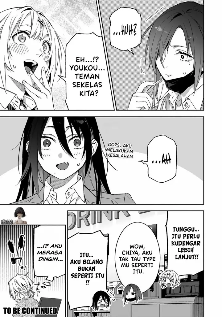 image-komik-xx-shinaide-tsukimine-san-chapter-6-14/16