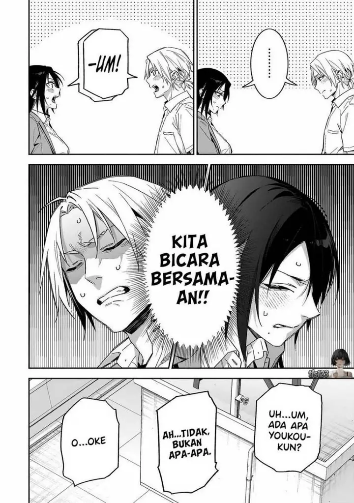 image-komik-xx-shinaide-tsukimine-san-chapter-7-7/19