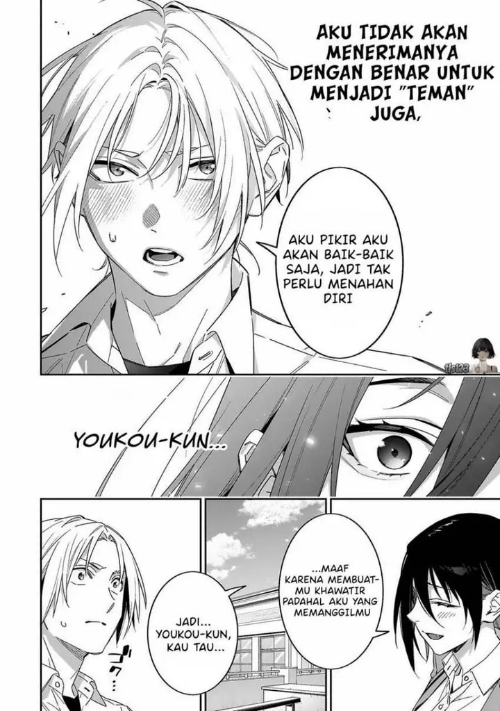 image-komik-xx-shinaide-tsukimine-san-chapter-7-11/19