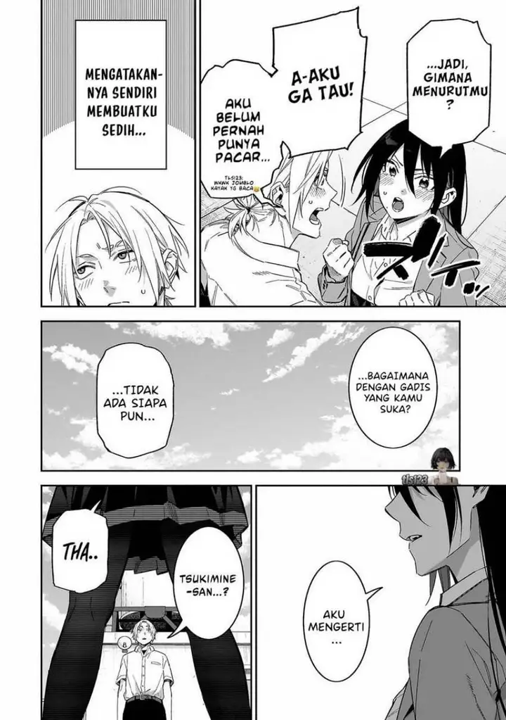 image-komik-xx-shinaide-tsukimine-san-chapter-7-13/19