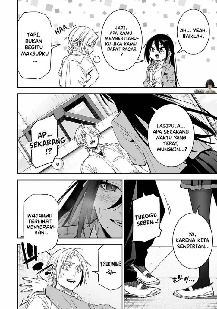 image-komik-xx-shinaide-tsukimine-san-chapter-7-15/19