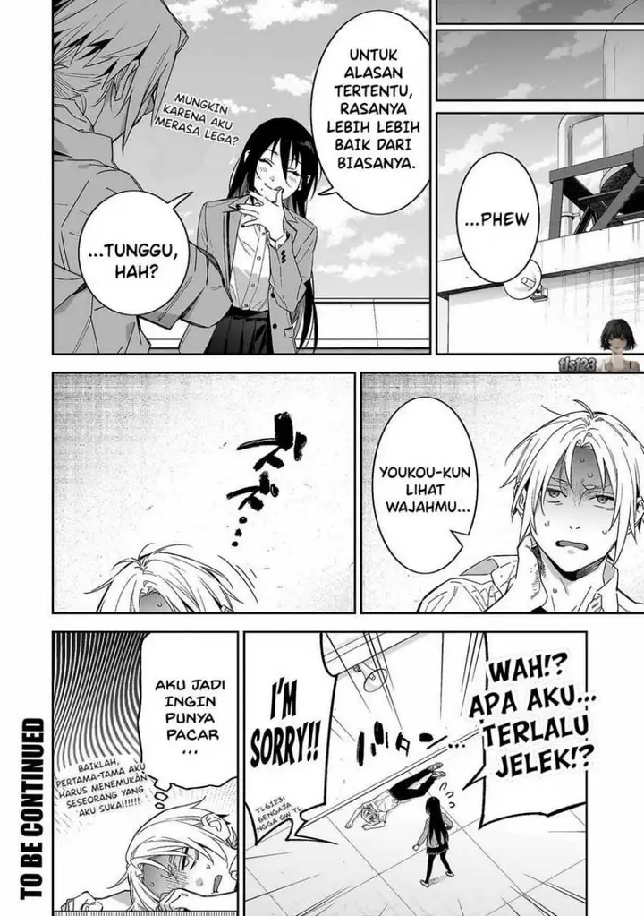 image-komik-xx-shinaide-tsukimine-san-chapter-7-17/19