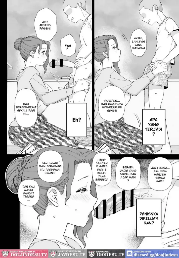 image-komik-y-kun-senyo-ni-natta-tannin-chapter-01-end-7/23