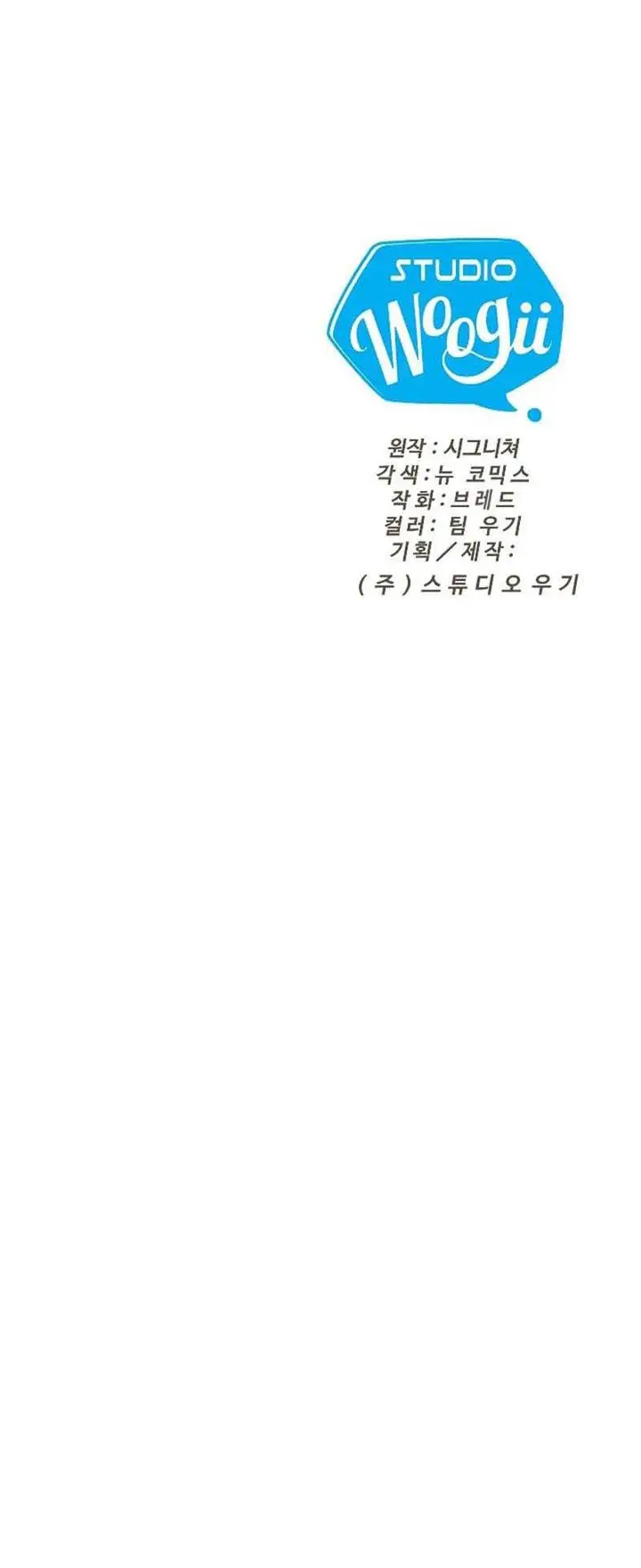 image-komik-y13-chapter-10-18/22