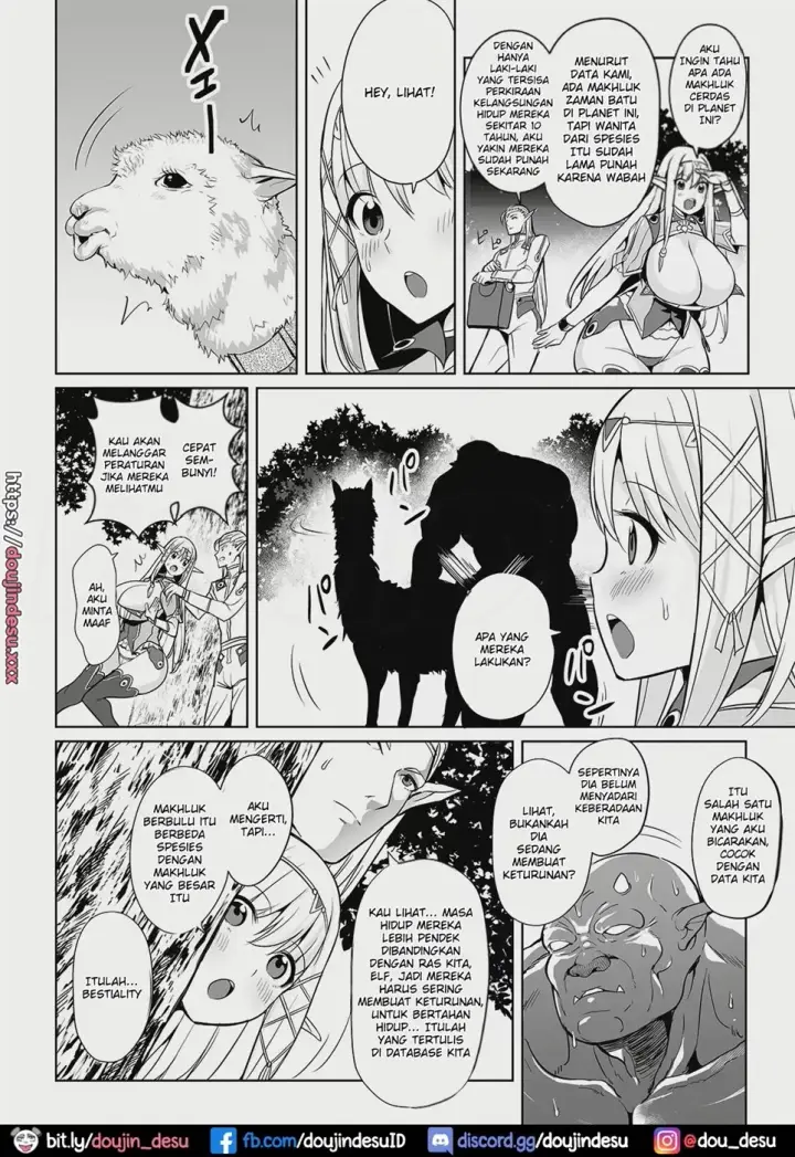 image-komik-yabai-deai-chapter-01-3/23