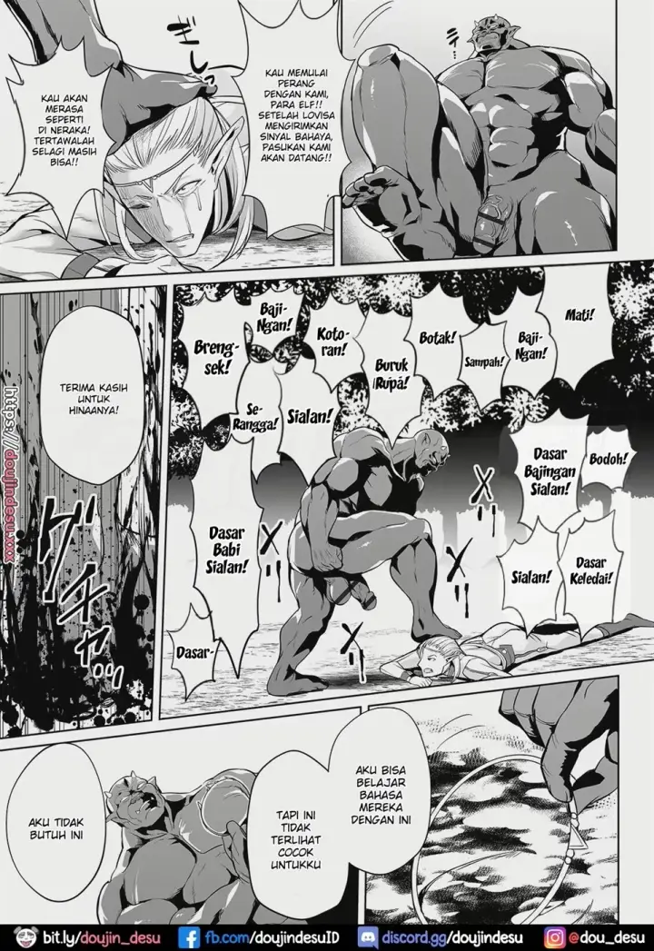 image-komik-yabai-deai-chapter-01-16/23