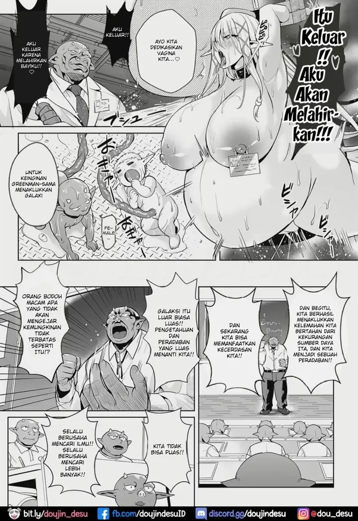 image-komik-yabai-deai-chapter-01-19/23