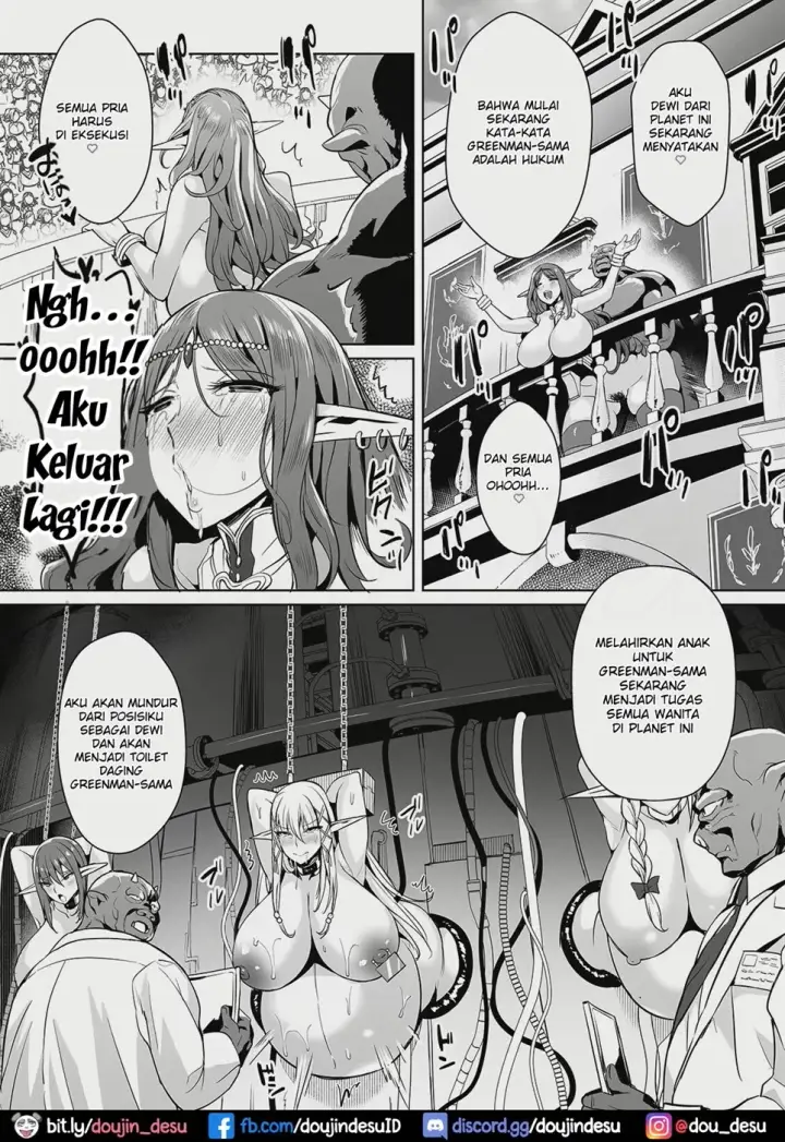 image-komik-yabai-deai-chapter-01-20/23