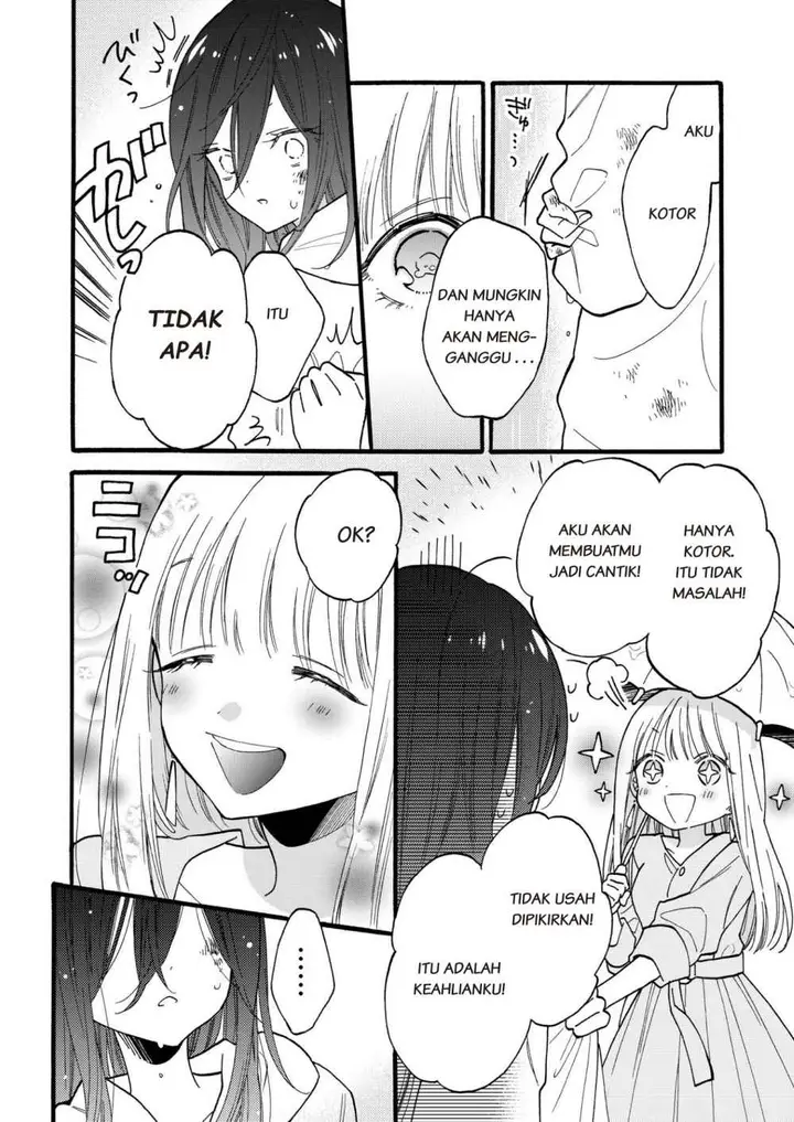 image-komik-yabai-hito-ni-hitomebore-suru-hanashi-chapter-00-1/6