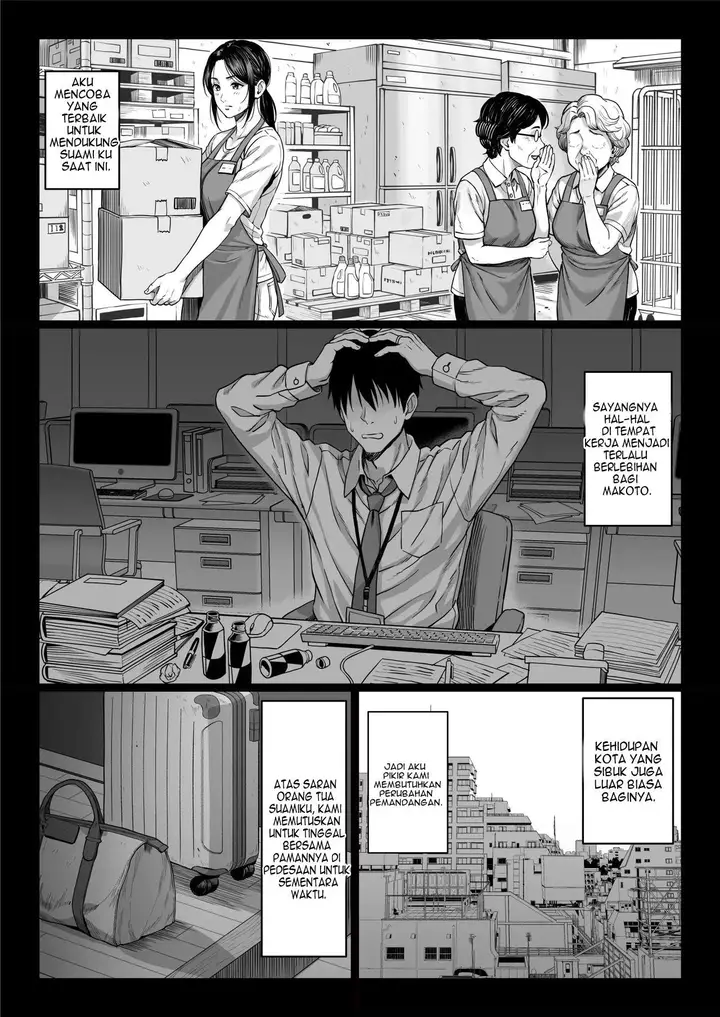 image-komik-yabai-oji-chapter-1-3/109