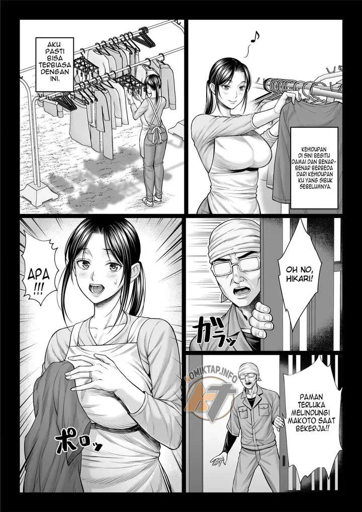 image-komik-yabai-oji-chapter-1-19/109