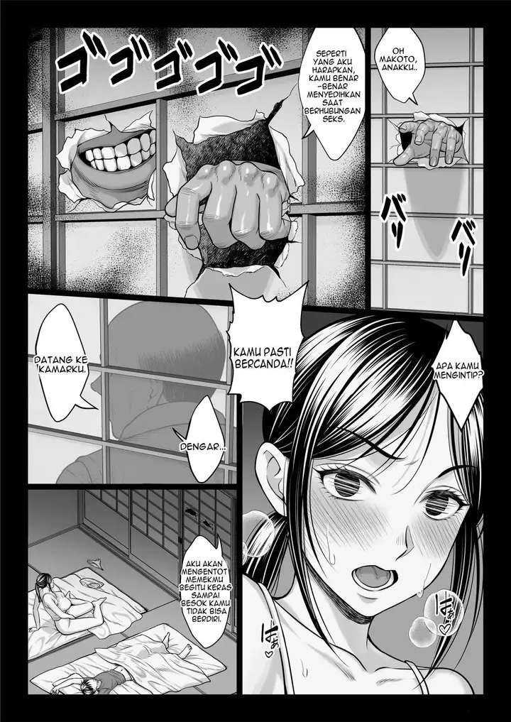 image-komik-yabai-oji-chapter-1-72/109