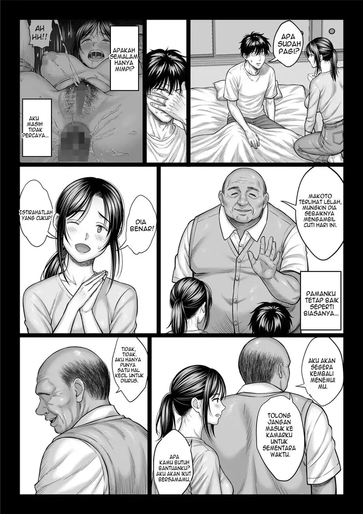 image-komik-yabai-oji-chapter-1-105/109