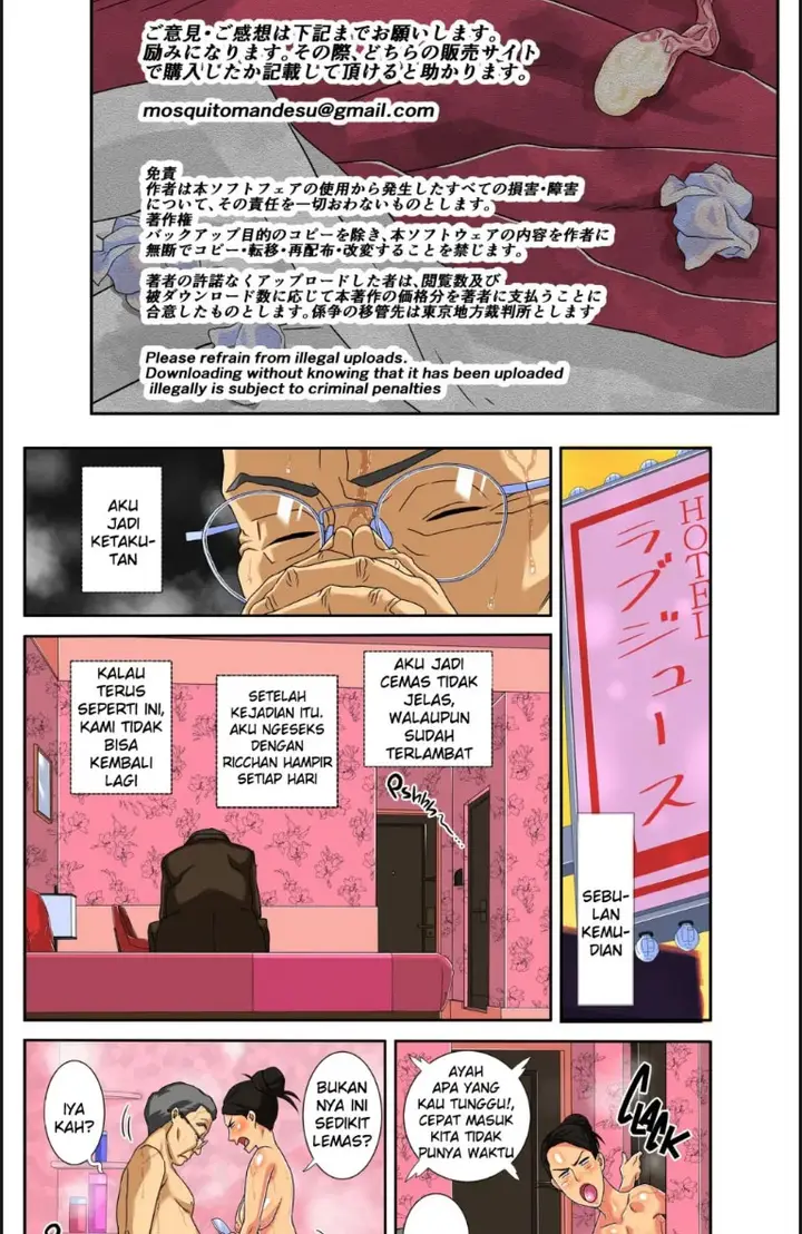 image-komik-yabai-yo-bakunyuu-yankee-musume-chapter-01-end-24/28