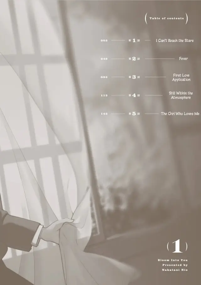 image-komik-yagate-kimi-ni-naru-chapter-1-2/44