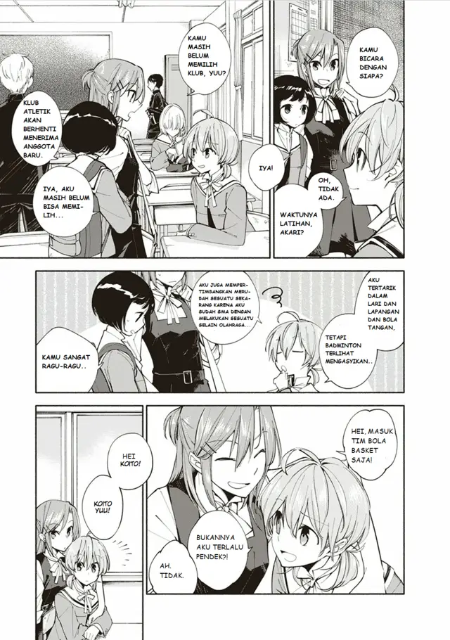image-komik-yagate-kimi-ni-naru-chapter-1-4/44