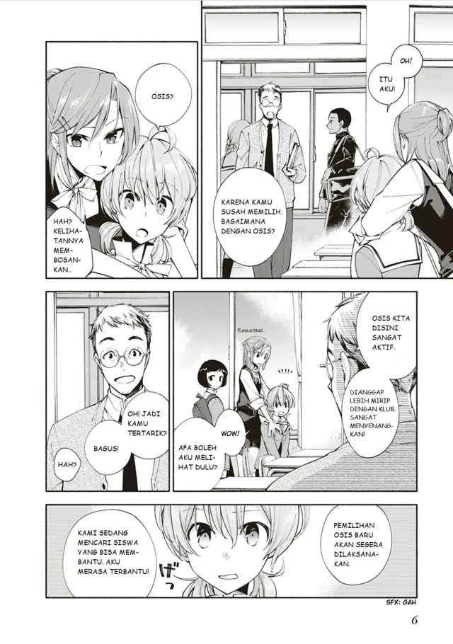 image-komik-yagate-kimi-ni-naru-chapter-1-5/44