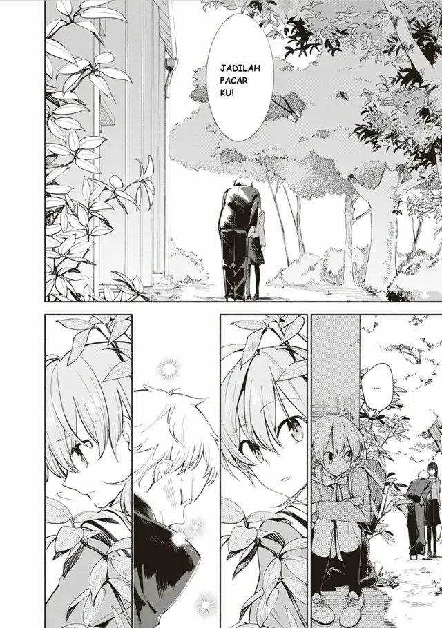 image-komik-yagate-kimi-ni-naru-chapter-1-6/44