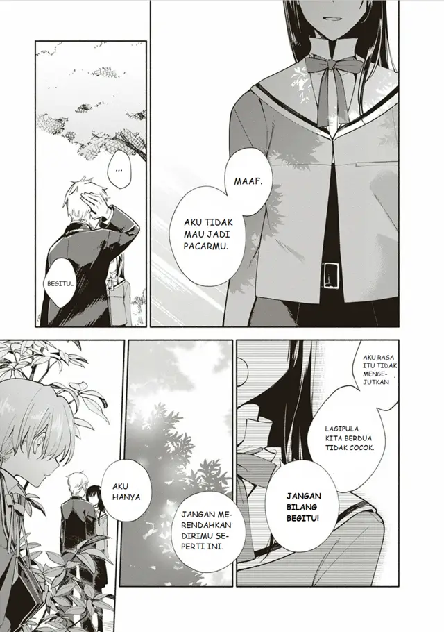 image-komik-yagate-kimi-ni-naru-chapter-1-7/44