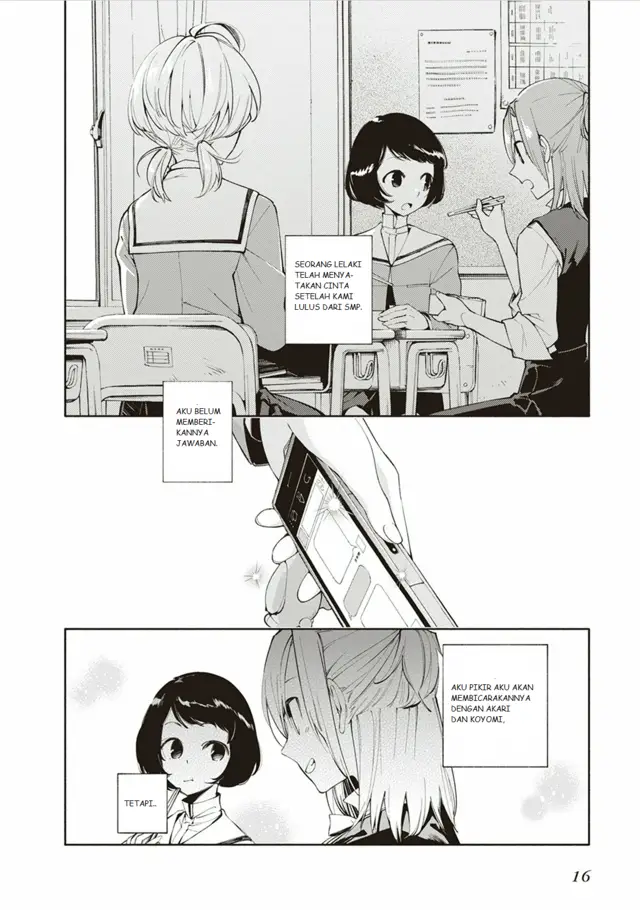 image-komik-yagate-kimi-ni-naru-chapter-1-14/44