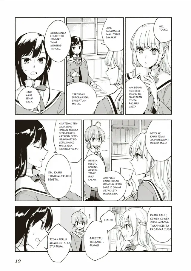 image-komik-yagate-kimi-ni-naru-chapter-1-15/44
