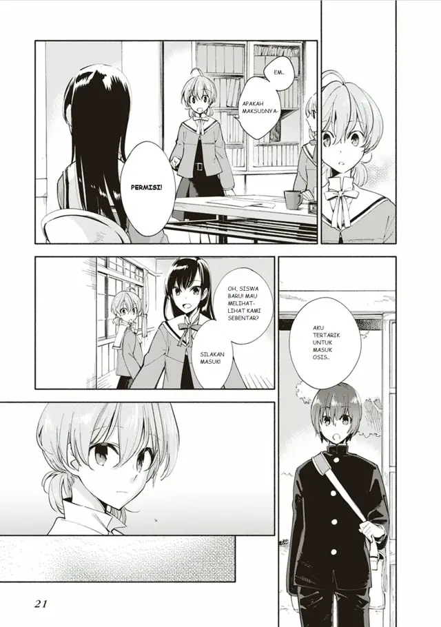 image-komik-yagate-kimi-ni-naru-chapter-1-17/44