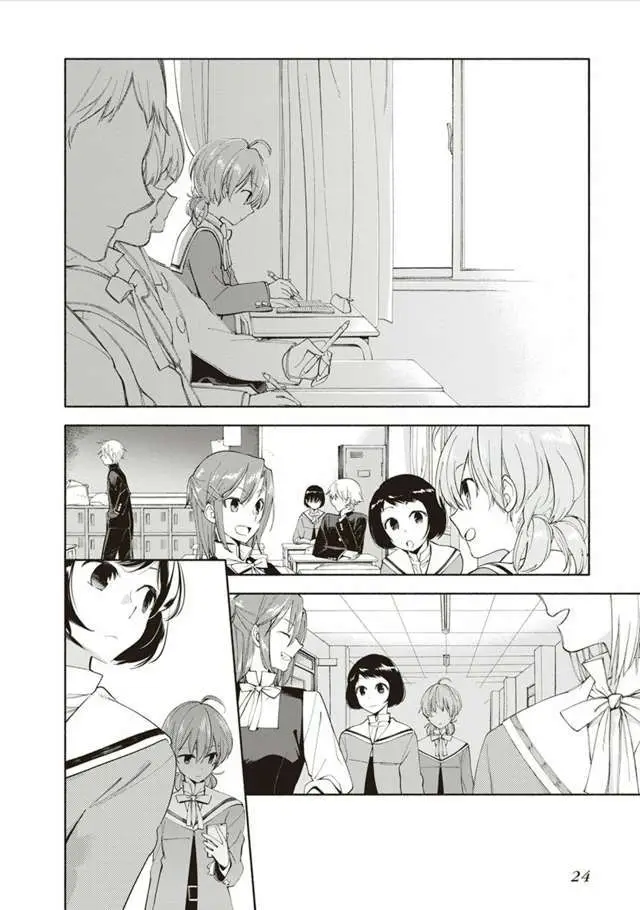 image-komik-yagate-kimi-ni-naru-chapter-1-20/44