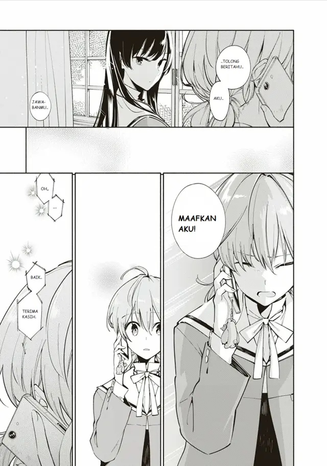 image-komik-yagate-kimi-ni-naru-chapter-1-34/44