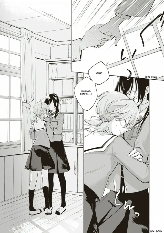 image-komik-yagate-kimi-ni-naru-chapter-1-39/44