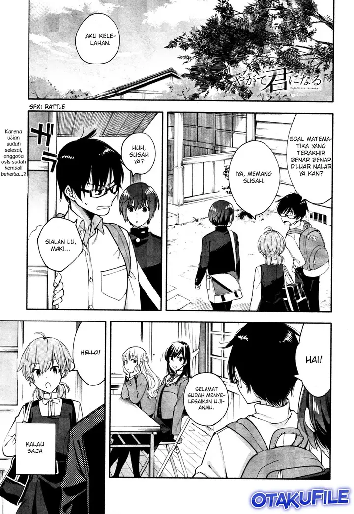 image-komik-yagate-kimi-ni-naru-chapter-10-0/38
