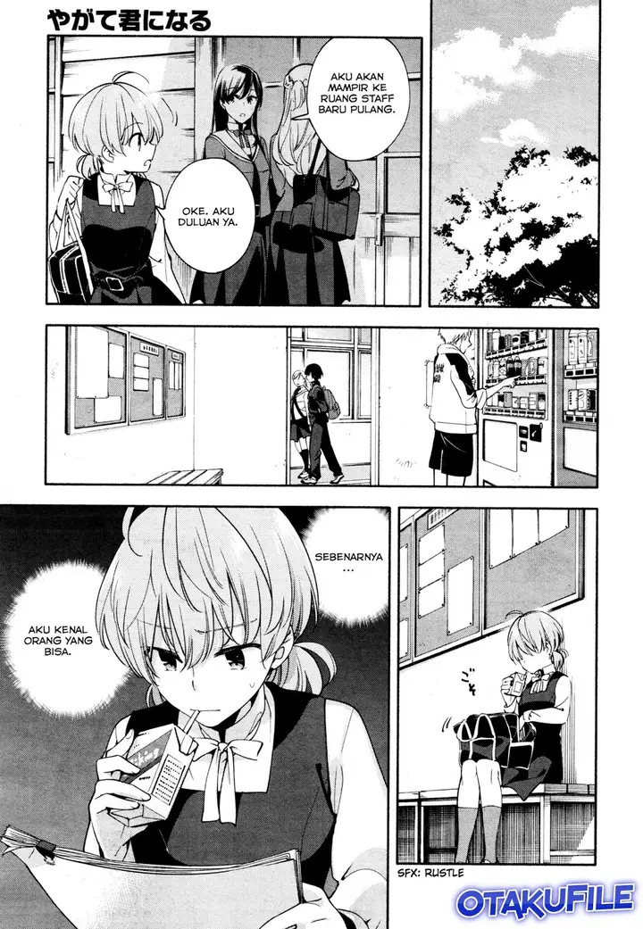 image-komik-yagate-kimi-ni-naru-chapter-10-4/38