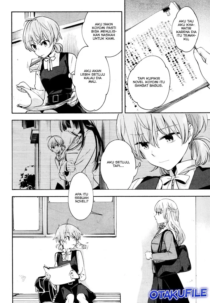 image-komik-yagate-kimi-ni-naru-chapter-10-5/38