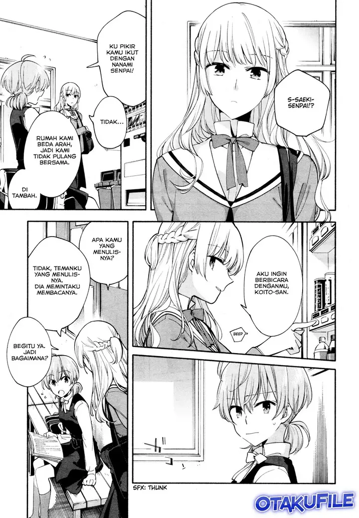 image-komik-yagate-kimi-ni-naru-chapter-10-6/38