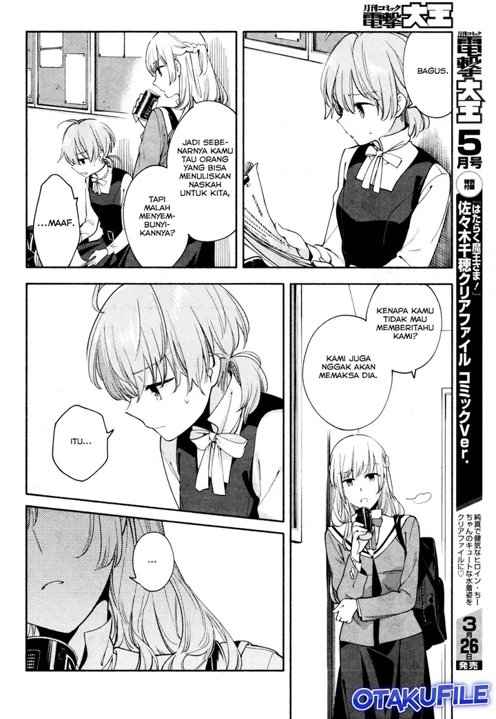 image-komik-yagate-kimi-ni-naru-chapter-10-7/38