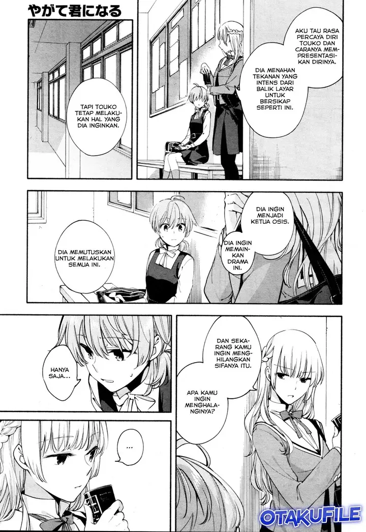 image-komik-yagate-kimi-ni-naru-chapter-10-10/38