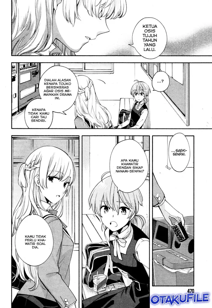 image-komik-yagate-kimi-ni-naru-chapter-10-11/38