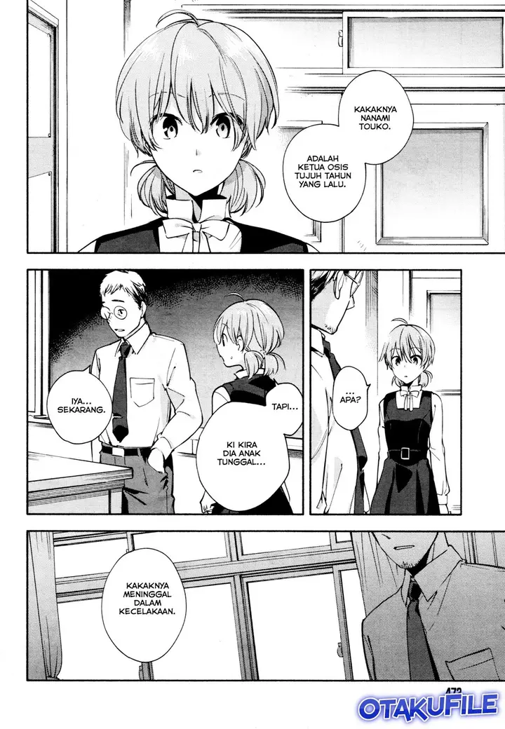 image-komik-yagate-kimi-ni-naru-chapter-10-13/38