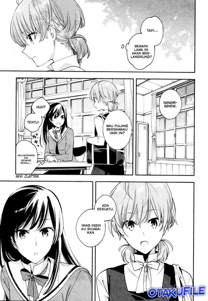 image-komik-yagate-kimi-ni-naru-chapter-10-16/38