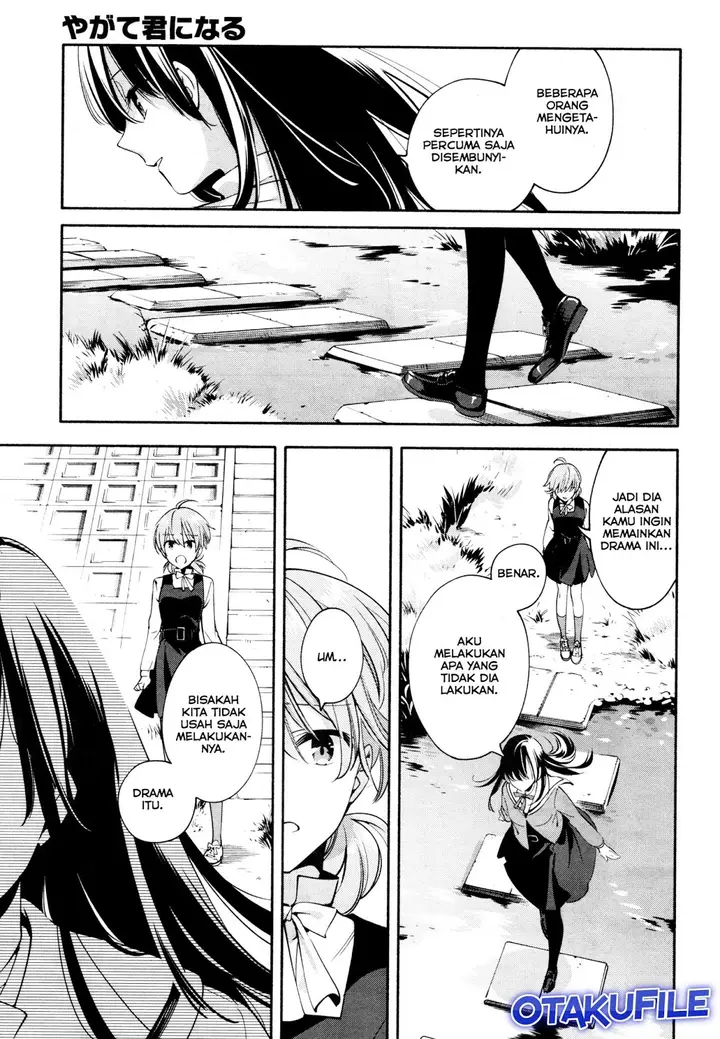 image-komik-yagate-kimi-ni-naru-chapter-10-18/38