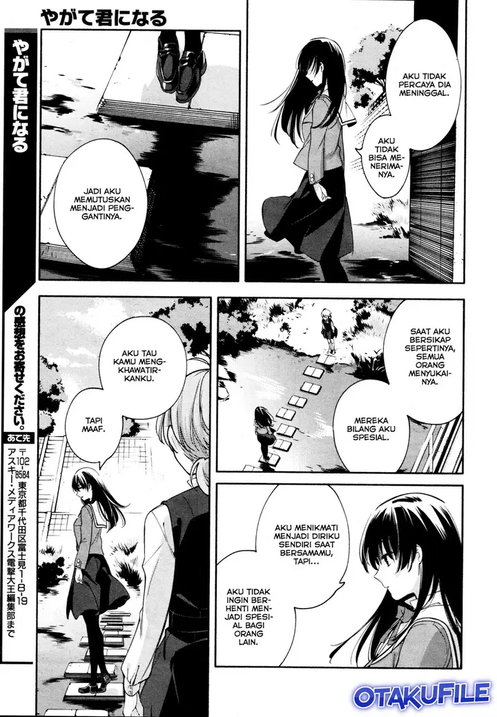 image-komik-yagate-kimi-ni-naru-chapter-10-22/38