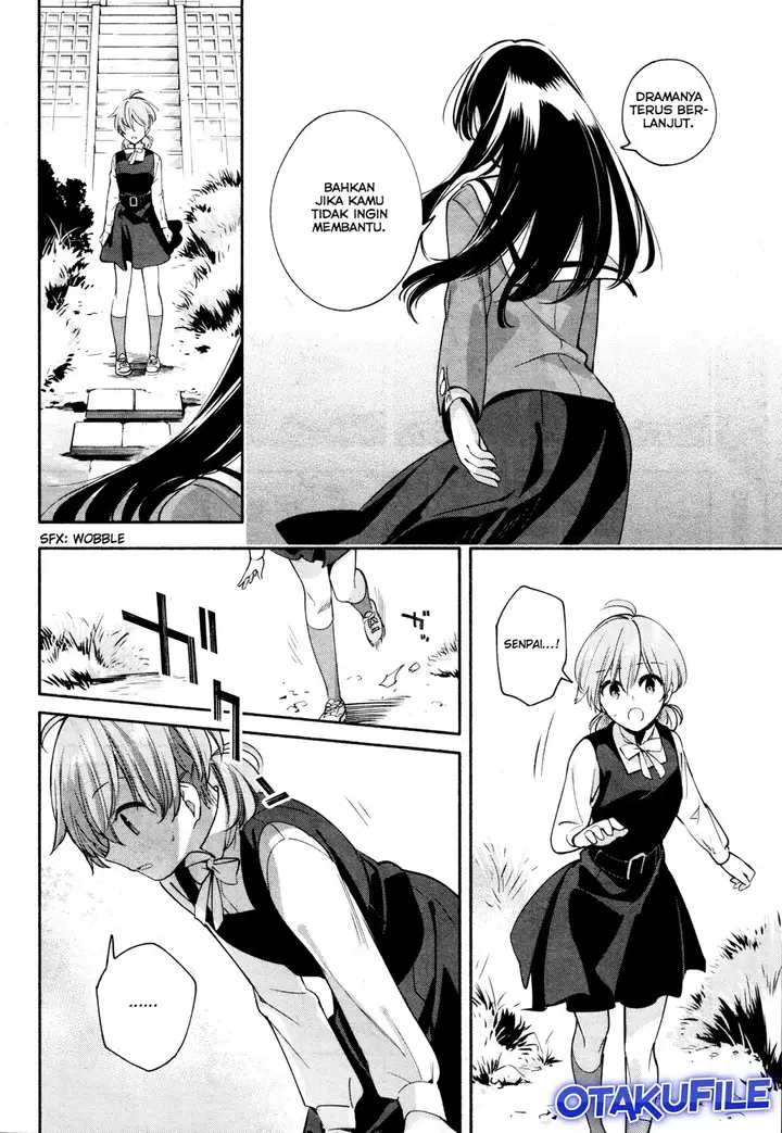 image-komik-yagate-kimi-ni-naru-chapter-10-23/38