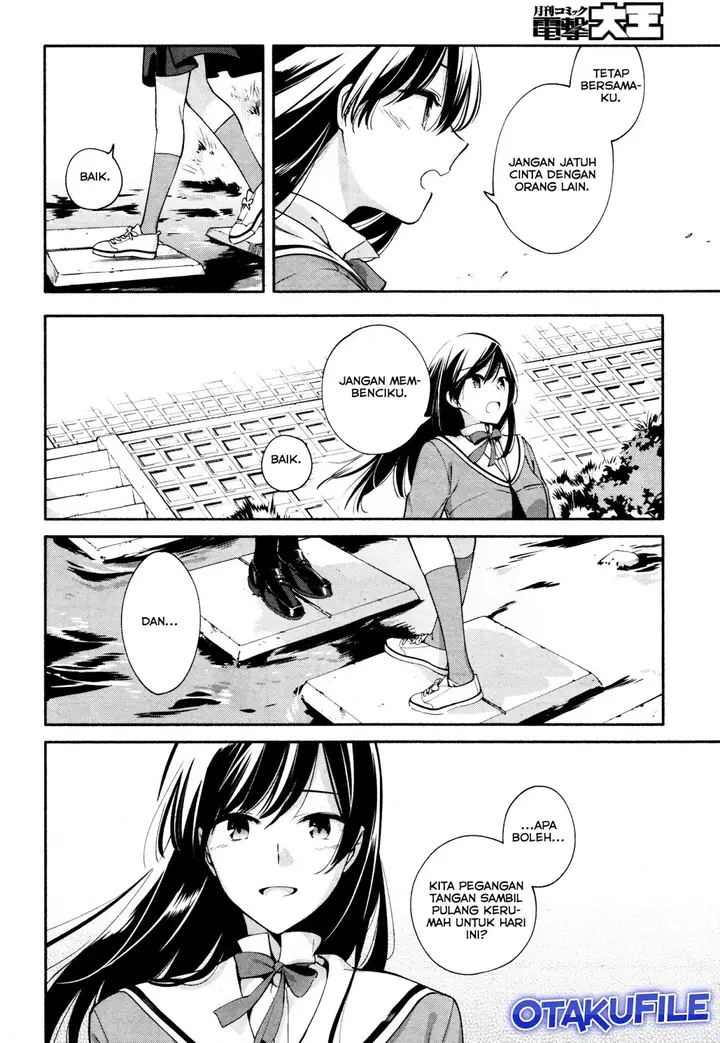 image-komik-yagate-kimi-ni-naru-chapter-10-29/38