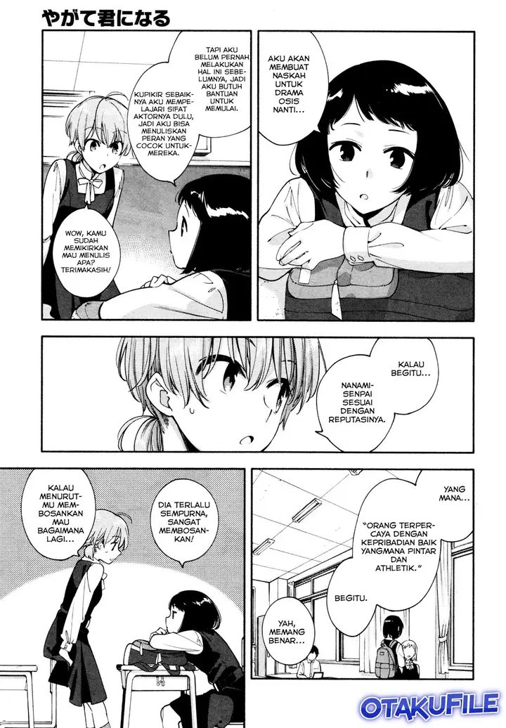 image-komik-yagate-kimi-ni-naru-chapter-11-2/26
