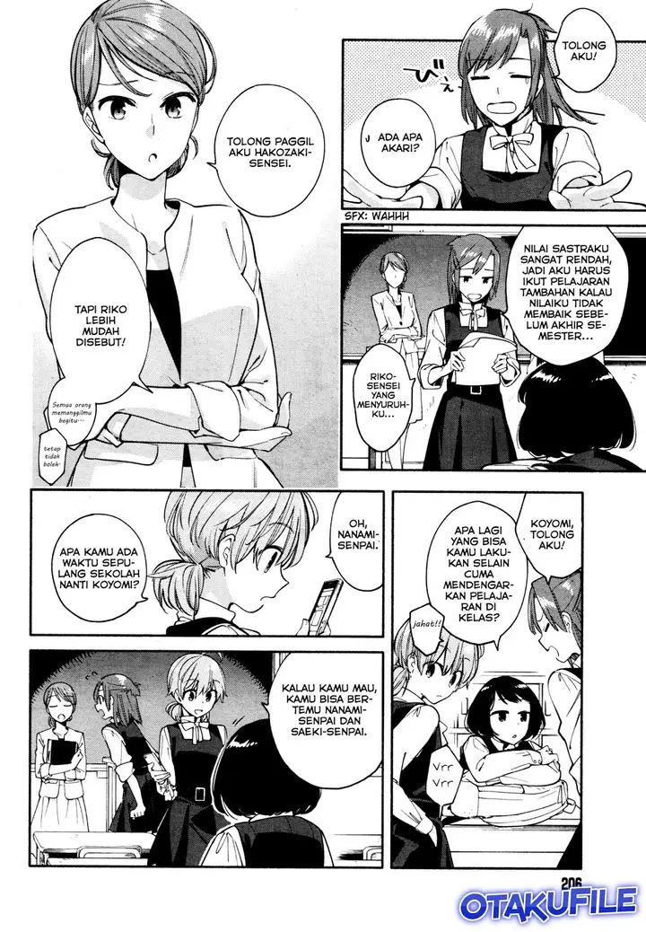 image-komik-yagate-kimi-ni-naru-chapter-11-5/26